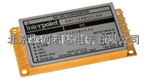 Interpoint直流電源模塊